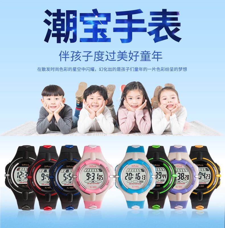 Children's watches, electronic watches for boys and girls, waterproof for daily life, digital sports watches for students, luminous for boys and girls