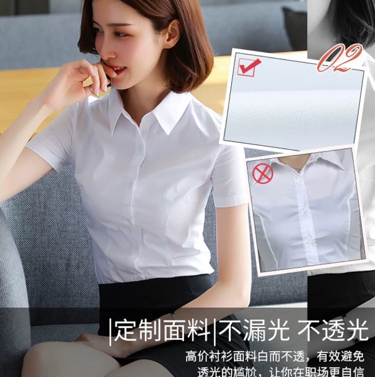 V-neck white shirt, women's professional attire, short-sleeved work clothes, summer Korean style, elegant inch shirt, slim fit, no need for ironing, white shirt Item Picture