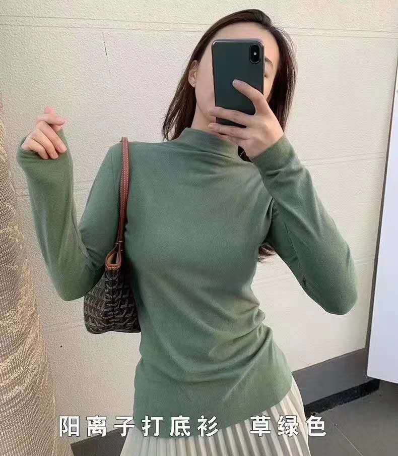 Cationic Singlet undefined