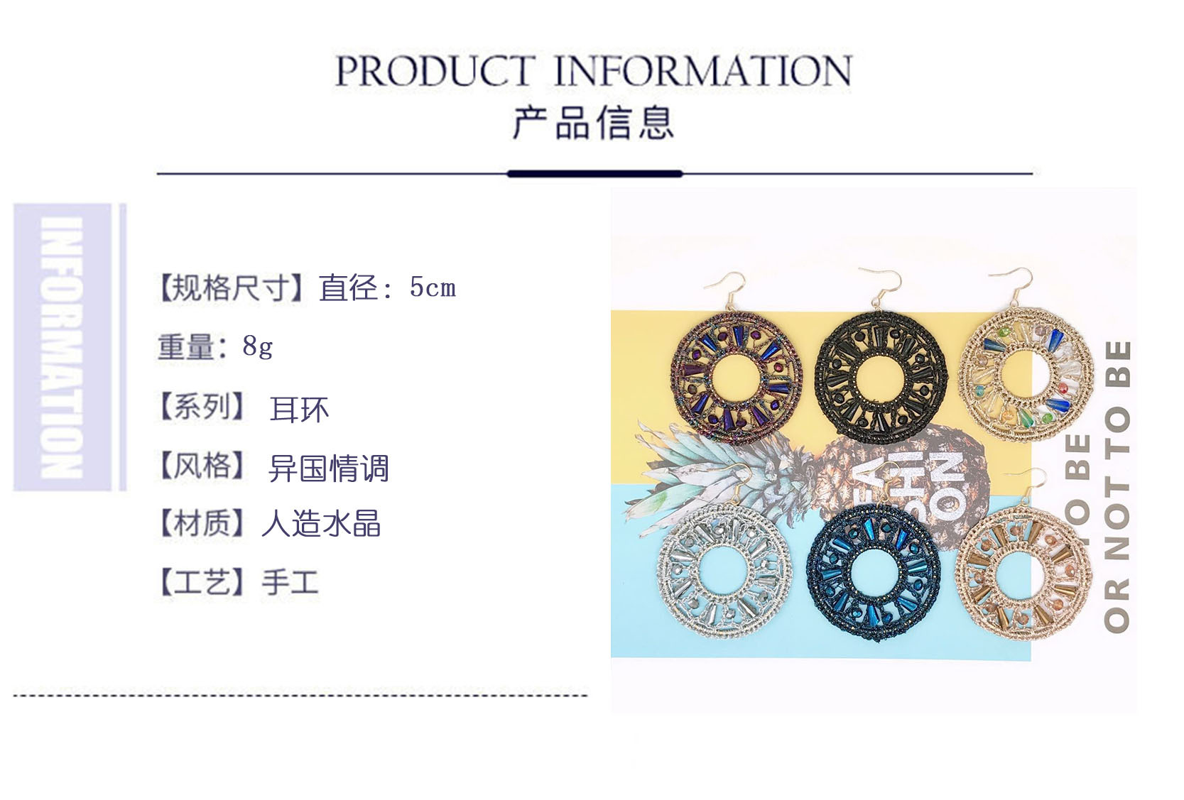 New European and American crystal handcrafted earrings, fashionable street style Baota crystal elegant women's earrings and earrings, cross-border exclusive supply detail image 1