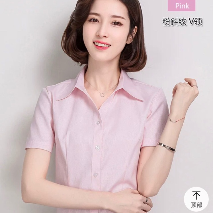 Pink short-sleeved loose work clothes for spring, autumn and summer, formal wear, workwear, plus-size professional women's wear, white shirt Specification image