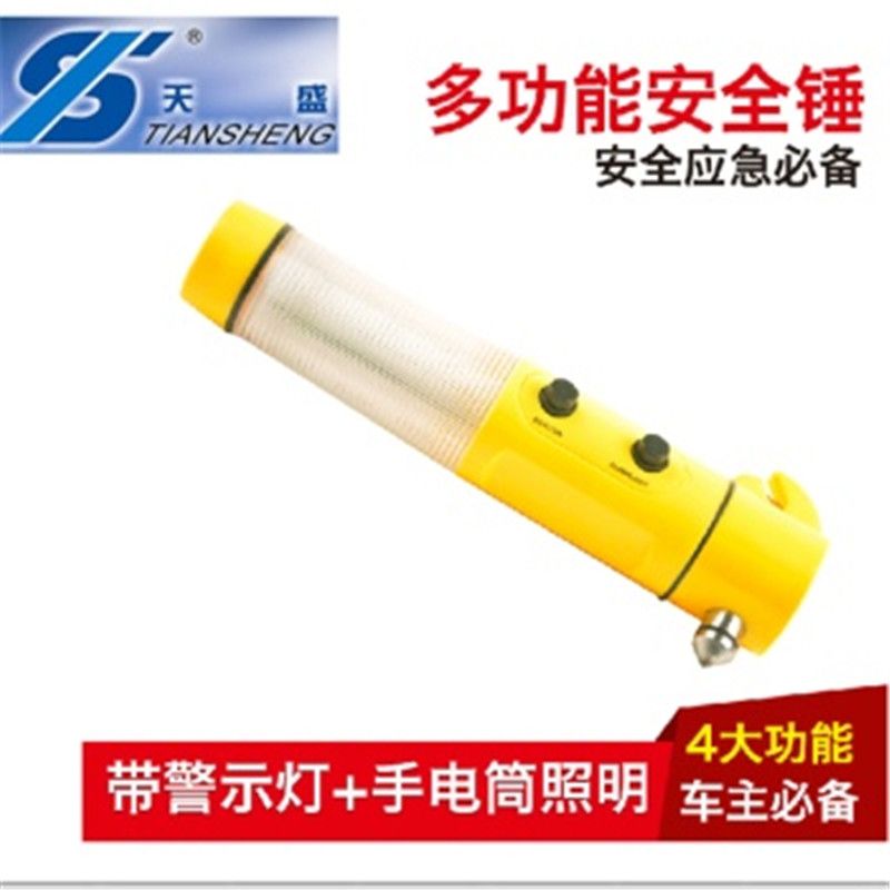 Car escape safety hammer four-in-one flashlight, essential emergency safety hammer for cars detail image 1