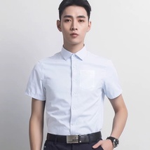 夏季白衬衫短袖男士商务职业工装修身纯色韩版休闲衬衣