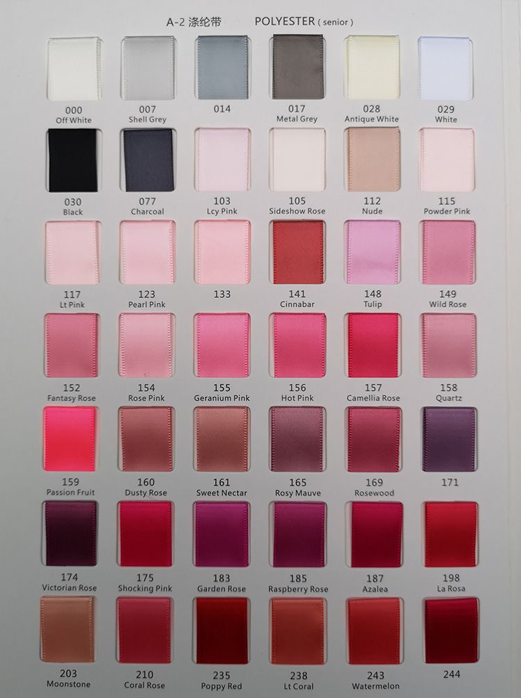 单面涤纶带缎带DIY包装丝带礼品糖盒花束婚庆喜庆彩带绑桌椅织带详情4