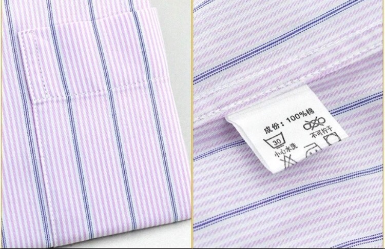 Men's long-sleeved plus-size shirts, oversized and plump shirts, formal dresses for overweight people, one-inch shirts, loose shirts Specification image