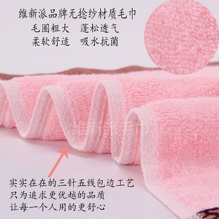 Teachers' Day and graduation season gift towels to express gratitude to teachers for their hard work. Set of greeting cards, exquisite gift boxes, and commemorative gifts detail image 4