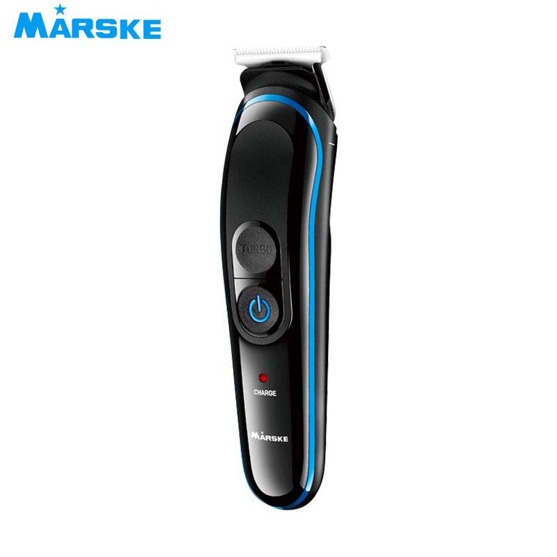 MS-5010跨境专供电动理发器多功能套装鼻毛器剃毛充电式理发剪白底实物图