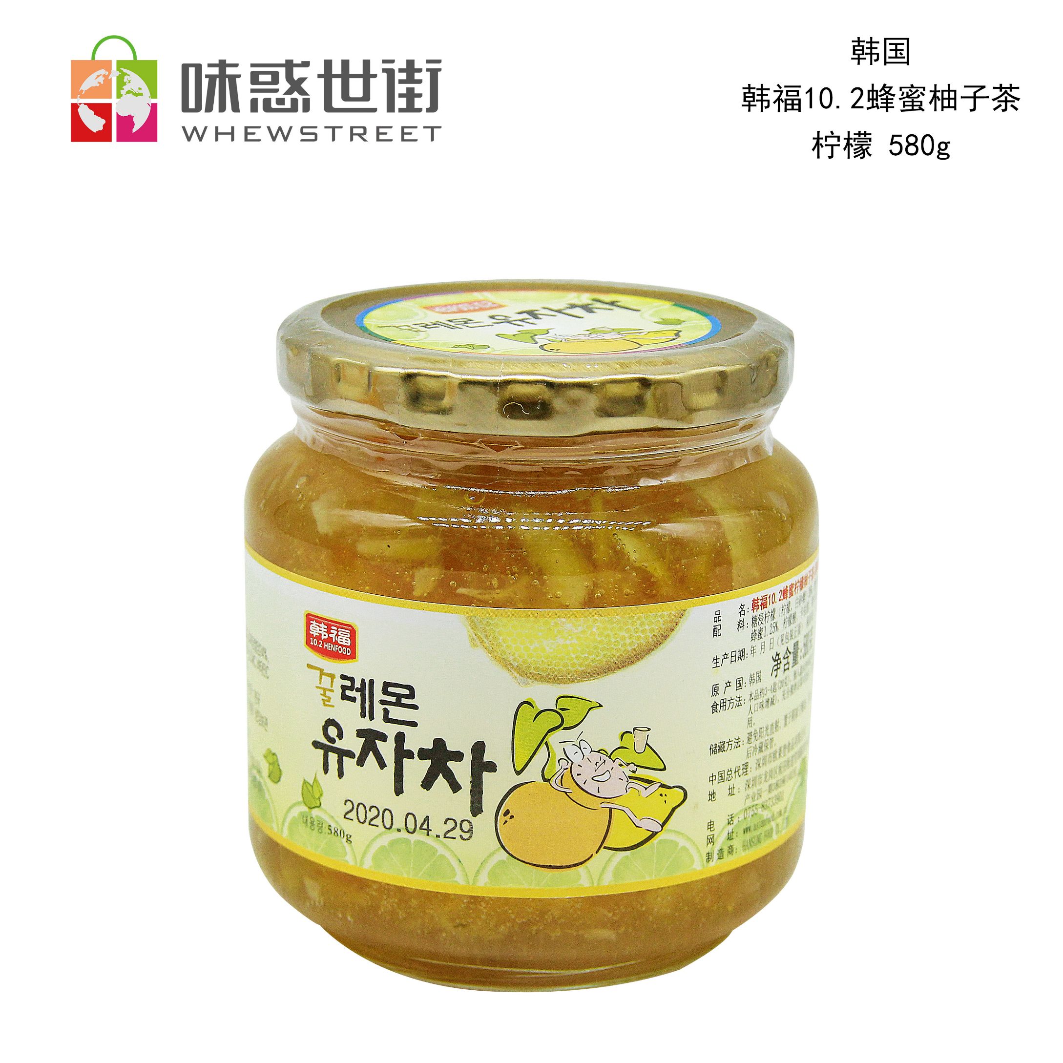 韩福10.2蜂蜜柚子茶（柠檬味）580g