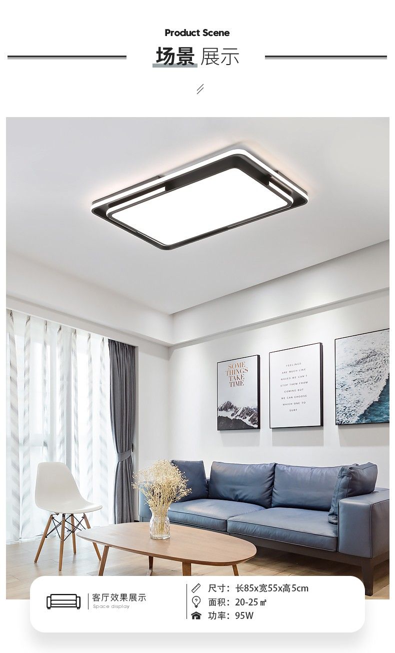 Shanggu Lighting selects the best-selling ironwork + acrylic modern style ceiling lamps and bedroom lamps Specification image
