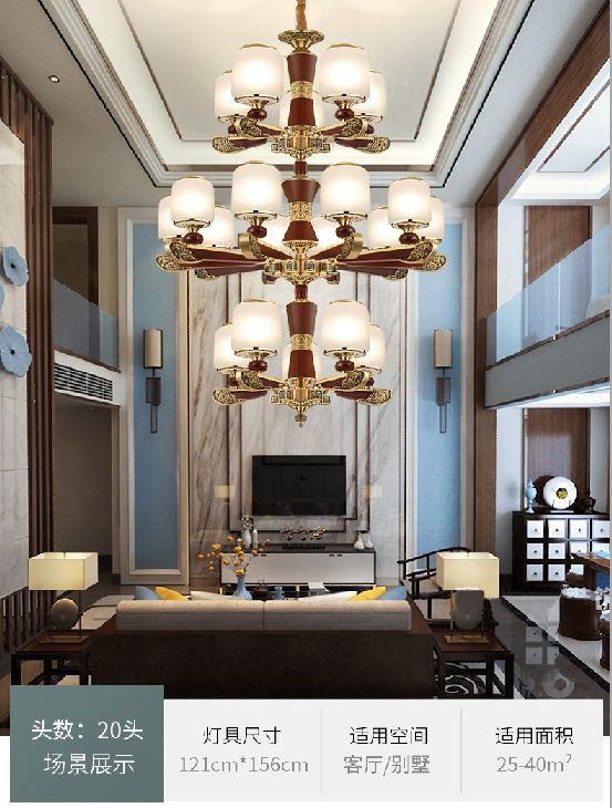 An ancient new product, a Chinese-style chandelier made of rosewood and red sandalwood, with a full copper glass lampshade detail image 2