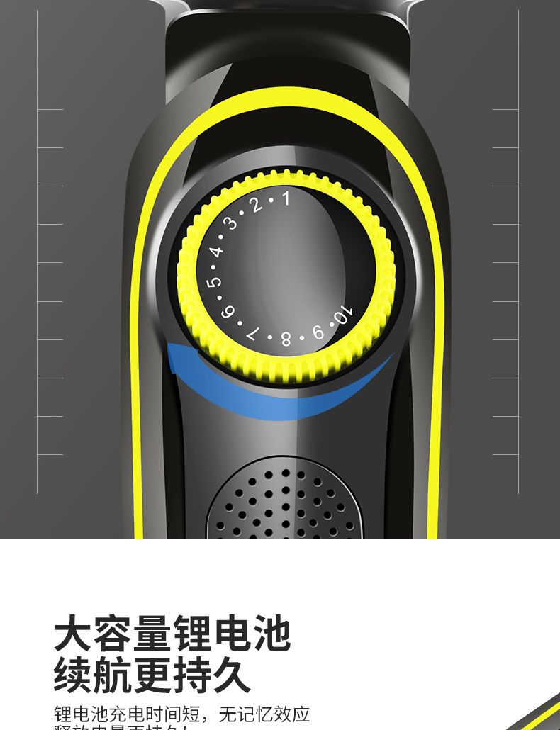 Marske-5012理发器电推剪头发充电式推子神器剃发电动刀工具家用详情图8
