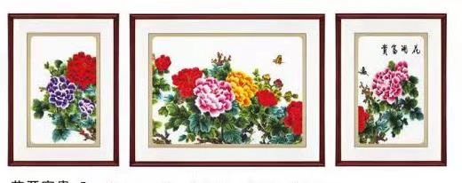 沙发背景墙装饰画中式新中式三联画客厅现代简约苏绣成品挂画刺绣详情6