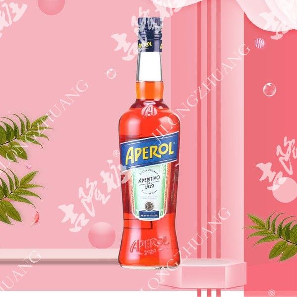 Apello Aperitif 11 degrees