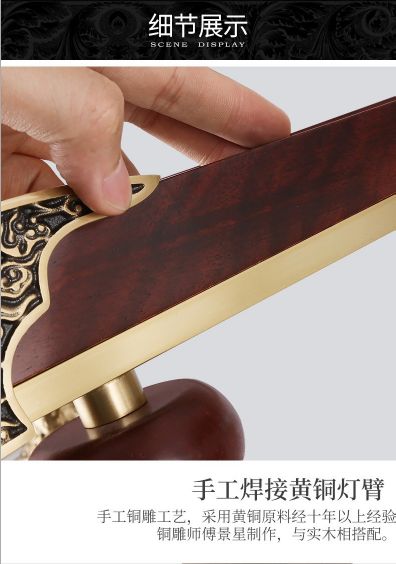 An ancient new product, a Chinese-style chandelier made of rosewood and red sandalwood, with a full copper glass lampshade detail image 15