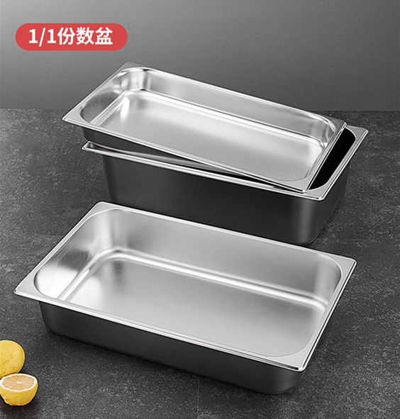 1/1*2.5", 0.6mm thick, 530×325×65 stainless steel basin, rectangular capacity, basin lid, milk tea box detail image 1