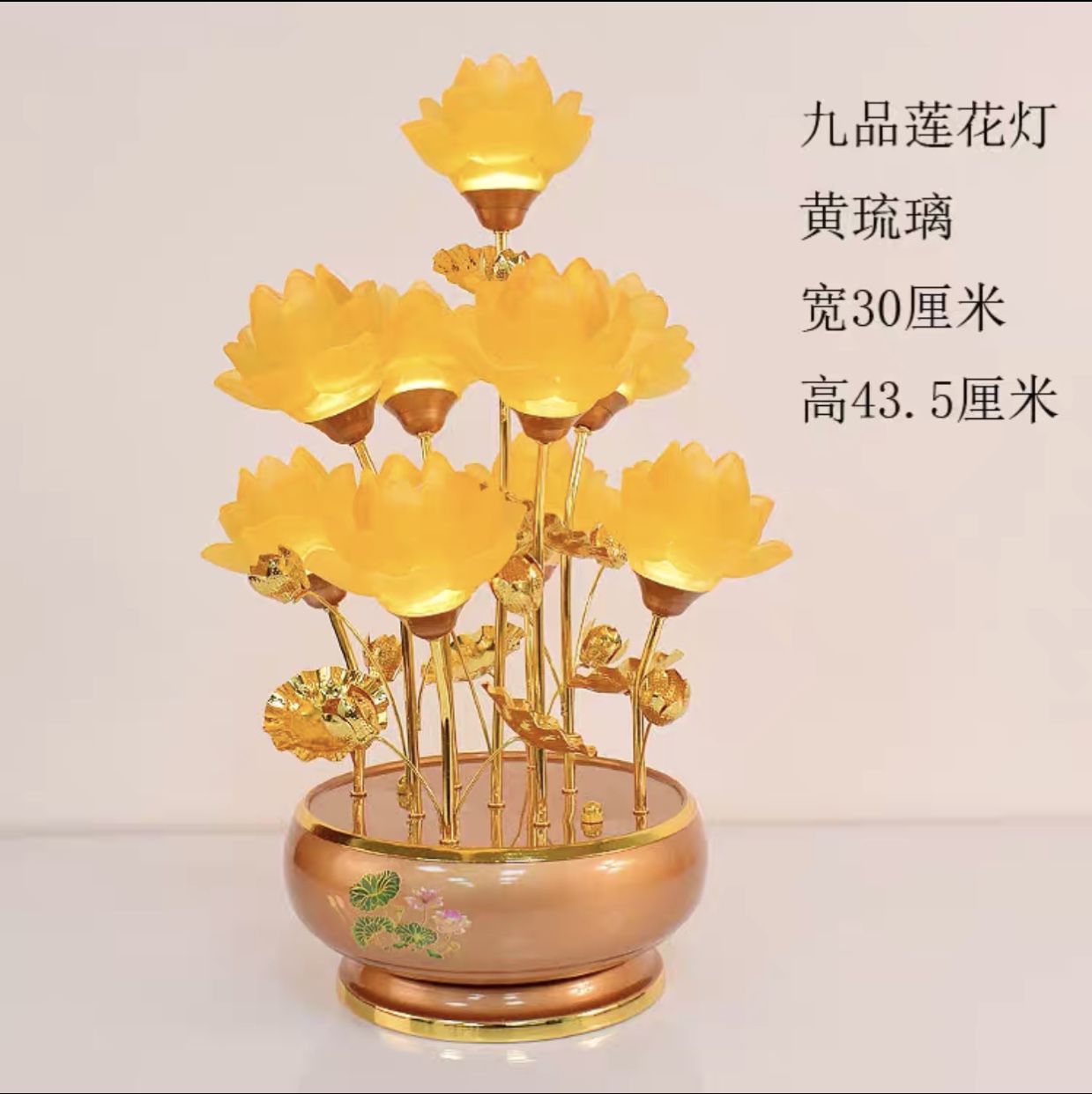 Buddha's front lamp, eternal lamp, LED glass lotus lamp, nine-grade lotus lamp, plug-in household offering lamp, temple offering lamp Specification image