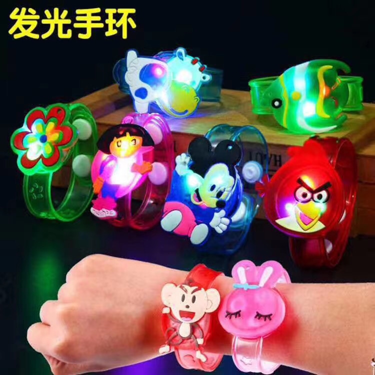 发光卡通手环