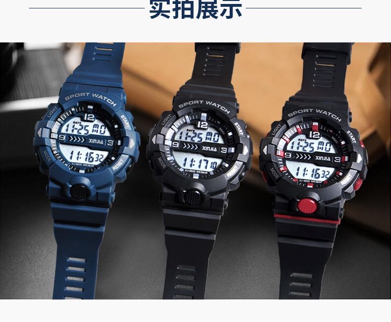 Xinjia sports watches: Men's waterproof mechanical watches for teenagers and junior high school students, luminous trendy electronic watches for men, special forces details Picture