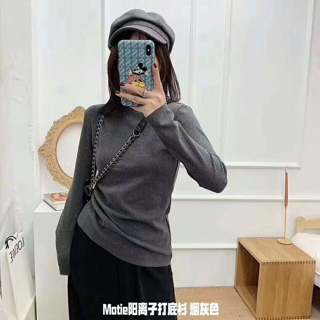 阳离子打底衫白底实物图
