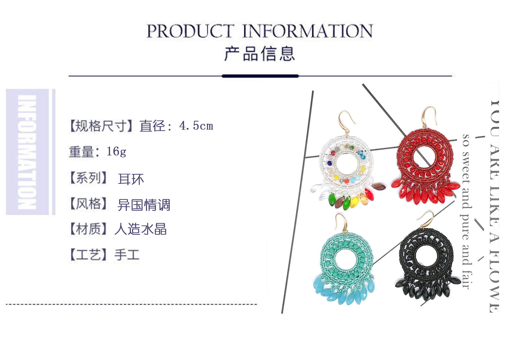 Cross-border exclusive new European and American crystal handcrafted earrings, fashionable street style crystal tassels, elegant women's earrings and earrings pic 1