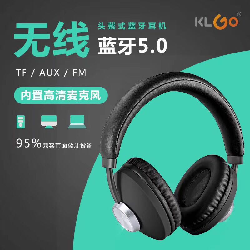 Cool KLGO brand Bluetooth Large Headphones B7 Application Scenario