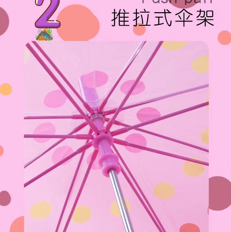 50CM POE children's polka dot umbrella in mixed colors undefined