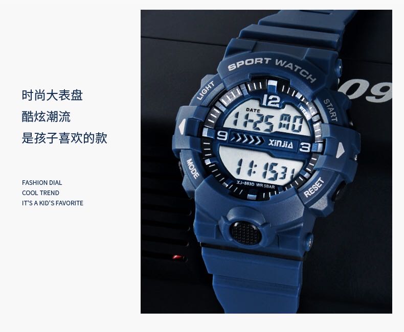Xinjia sports watches: Men's waterproof mechanical watches for teenagers and junior high school students, luminous trendy electronic watches for men, special forces detail image 14