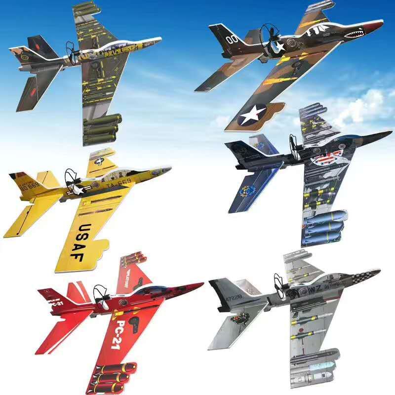 Electric aircraft thumbnail