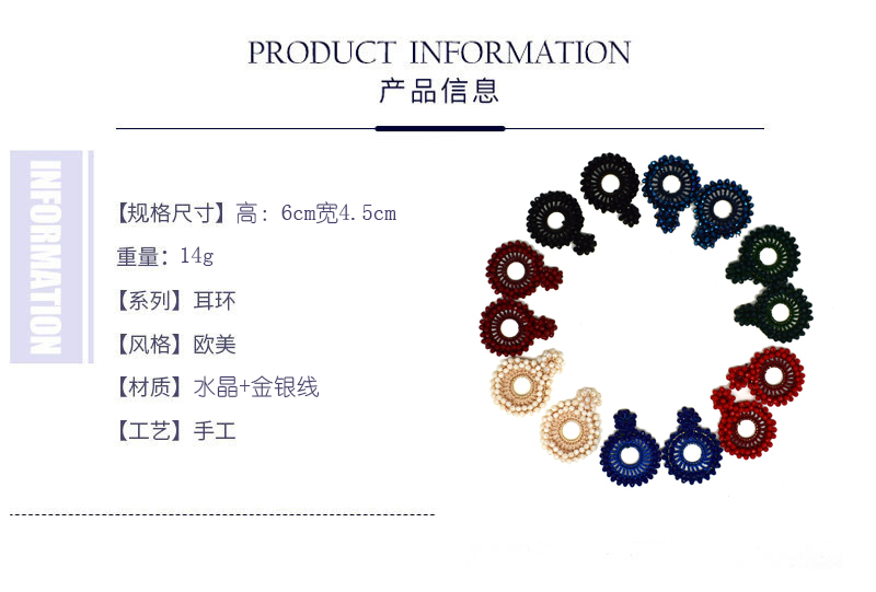 Amazon's best-selling Bohemian creative and exaggerated earrings, hand-woven new crystal earrings pic 1