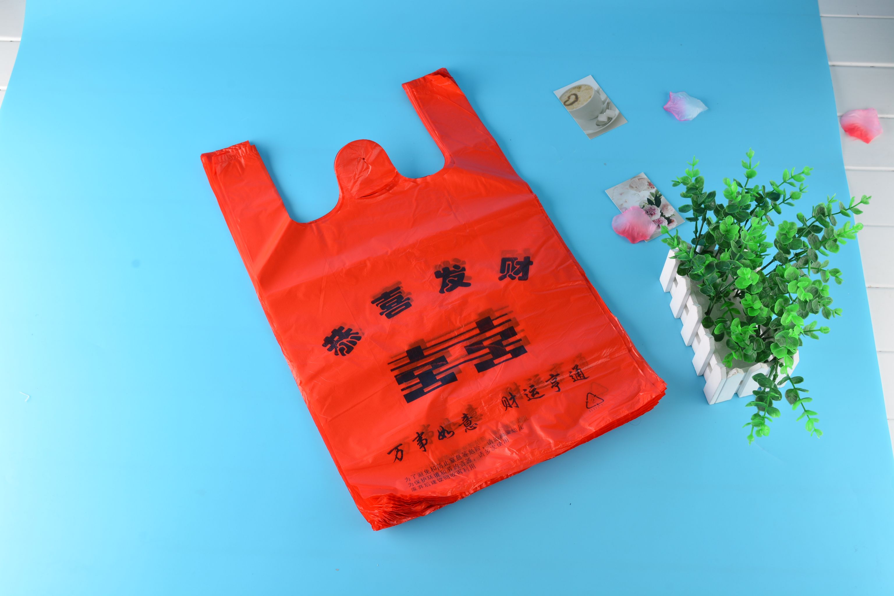 Double Happiness food bag 30*43 double layer 3 silk 65 packages thumbnail