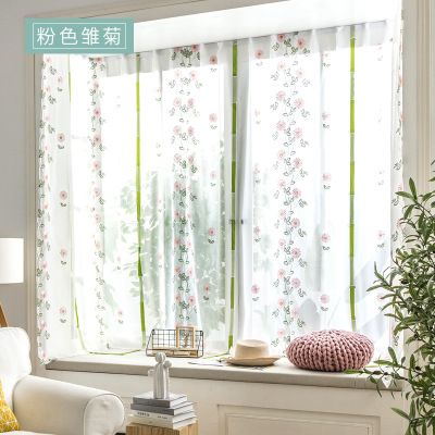 网红免打孔半遮光窗帘窗纱卧室阳台飘窗魔术贴自粘田园绣花纱帘子