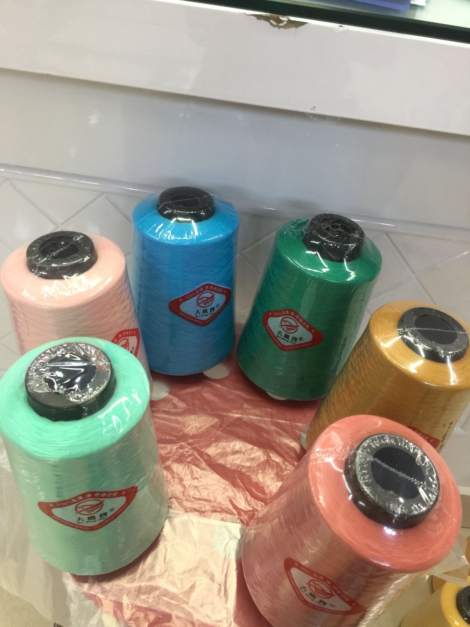 彩色低弹丝150D详情图1