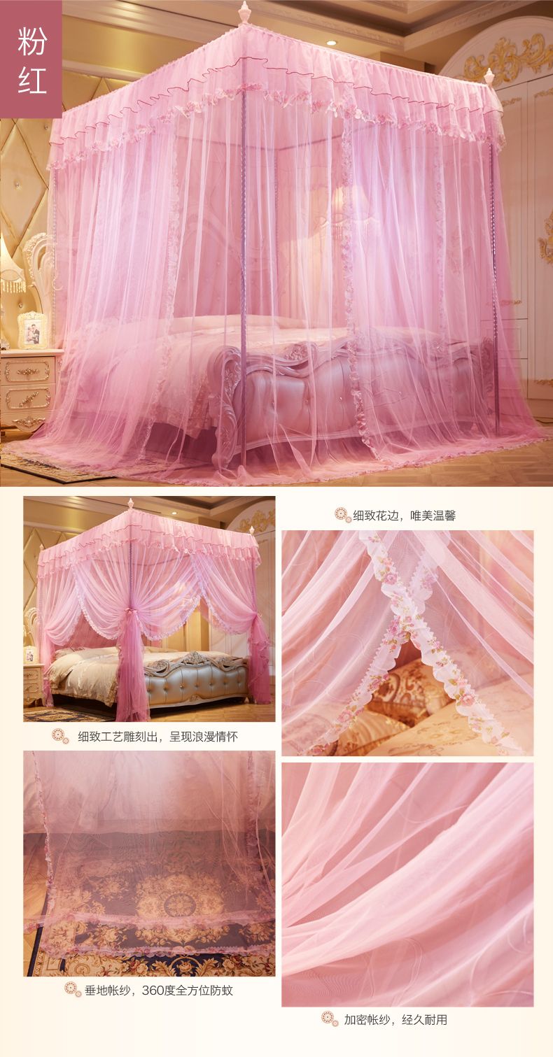 8801 Landing Square Palace Mosquito Net undefined