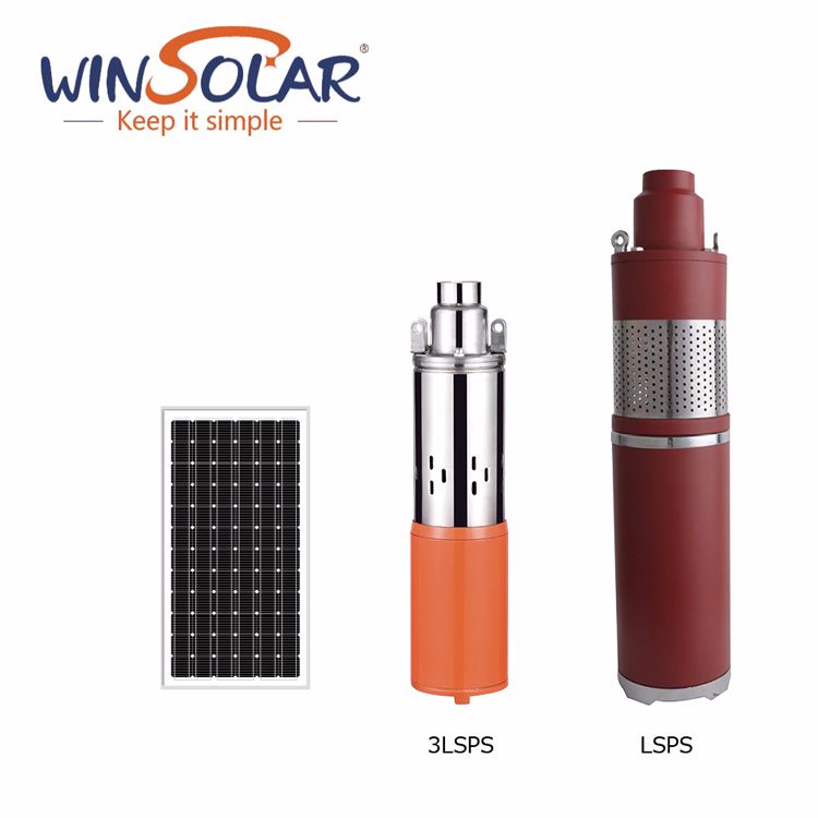 太阳能水泵光伏水泵solar water pump