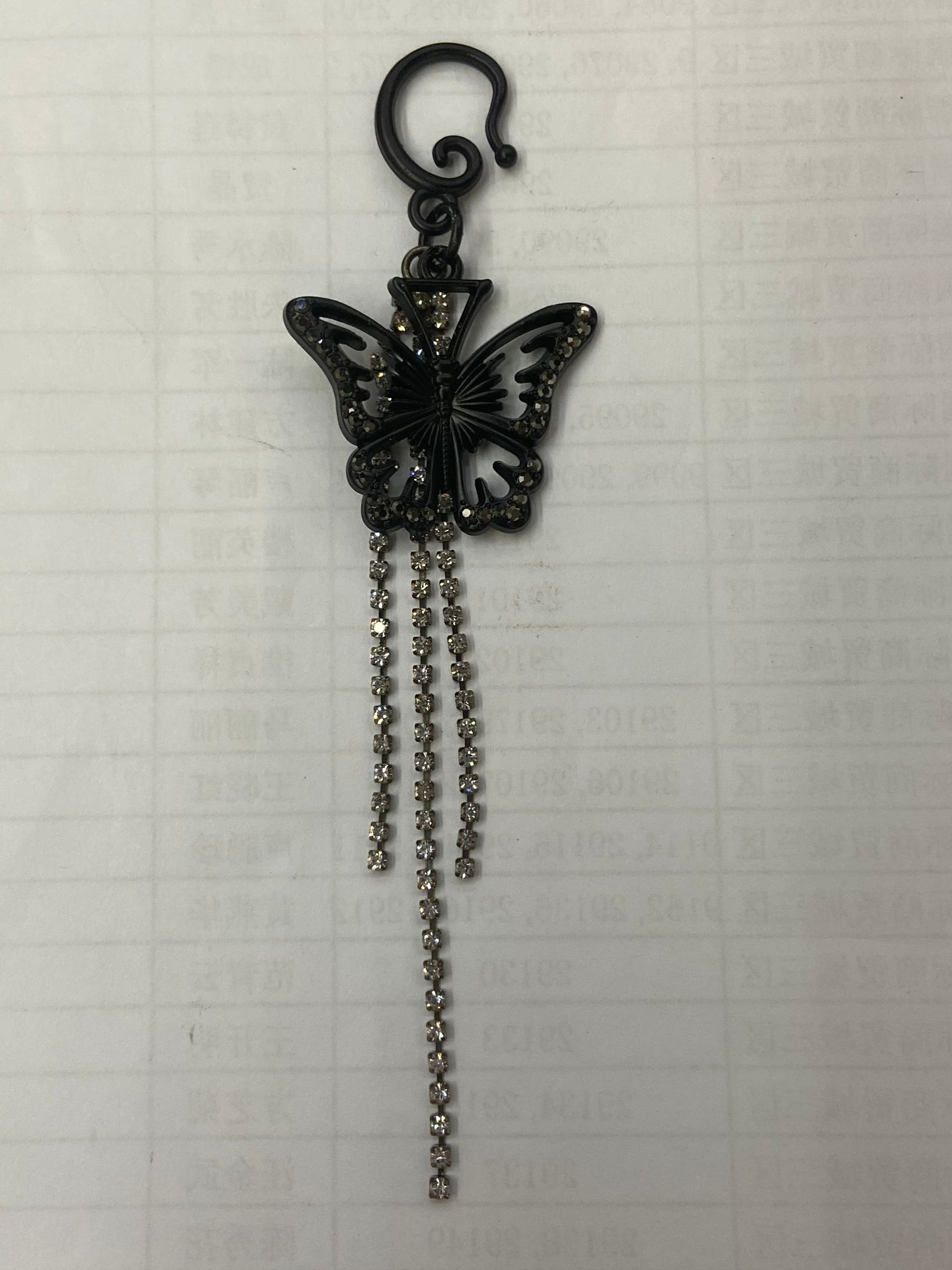 Butterfly Waistband Hanging