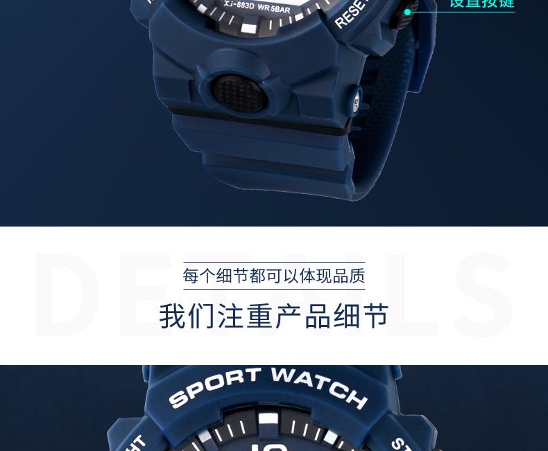Xinjia sports watches: Men's waterproof mechanical watches for teenagers and junior high school students, luminous trendy electronic watches for men, special forces detail image 9