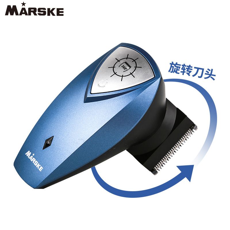 Marske-5013短发修鬓刀旋转电动男士自助寸头充电式360度理发器详情图5