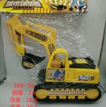 Large dump truck Engineering Truck Transport truck Large truck model Children's toy car Baby boy 3 years 368-36