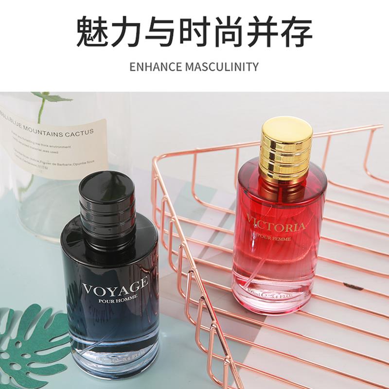 The DICOO Wilderness Series eau de toilette from Beeton Factory is a fresh and long-lasting Oriental fragrance. It is the first choice for office and travel Specification image