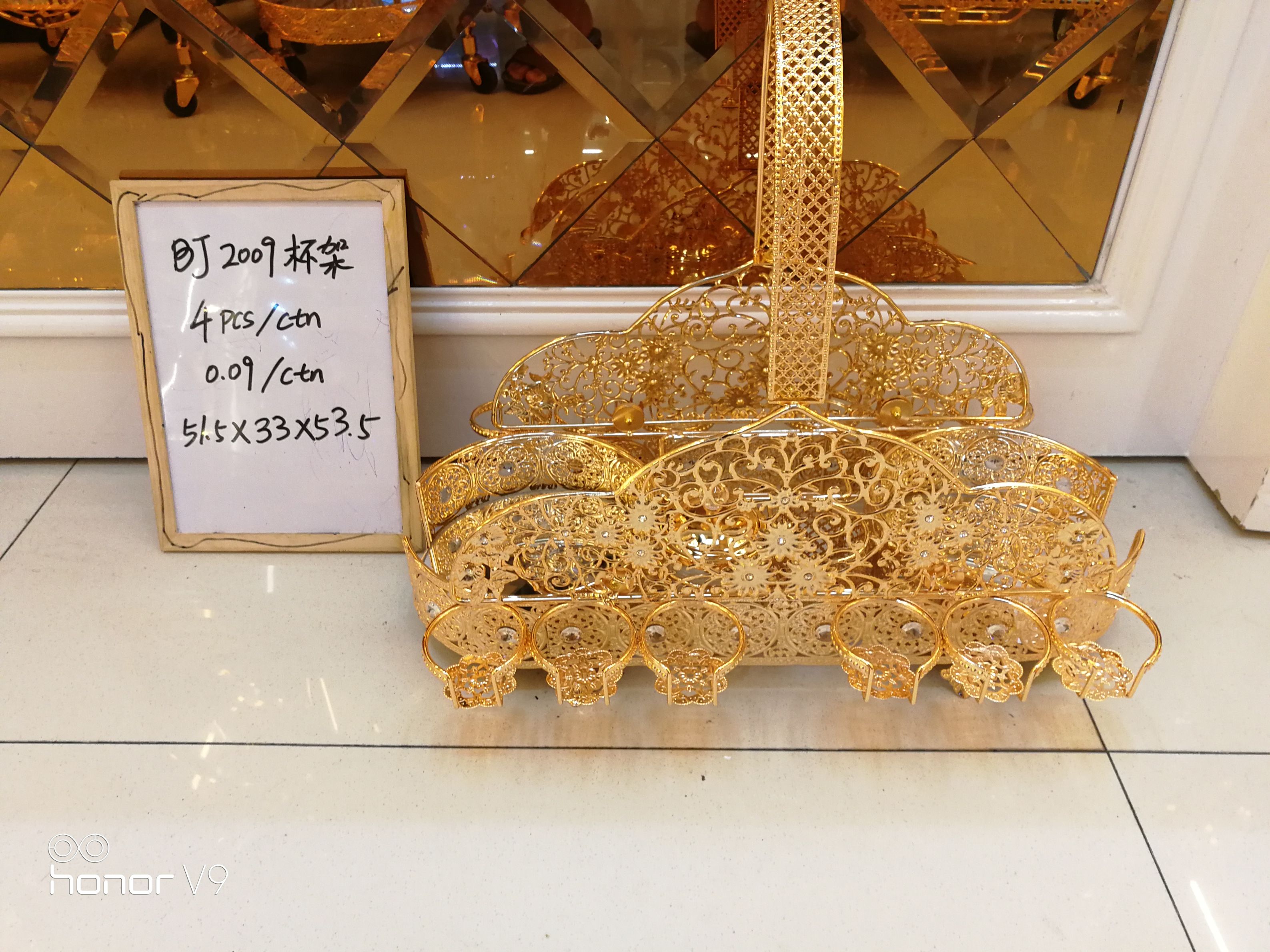 Russian Style Tempered Tray Division Tray 22121