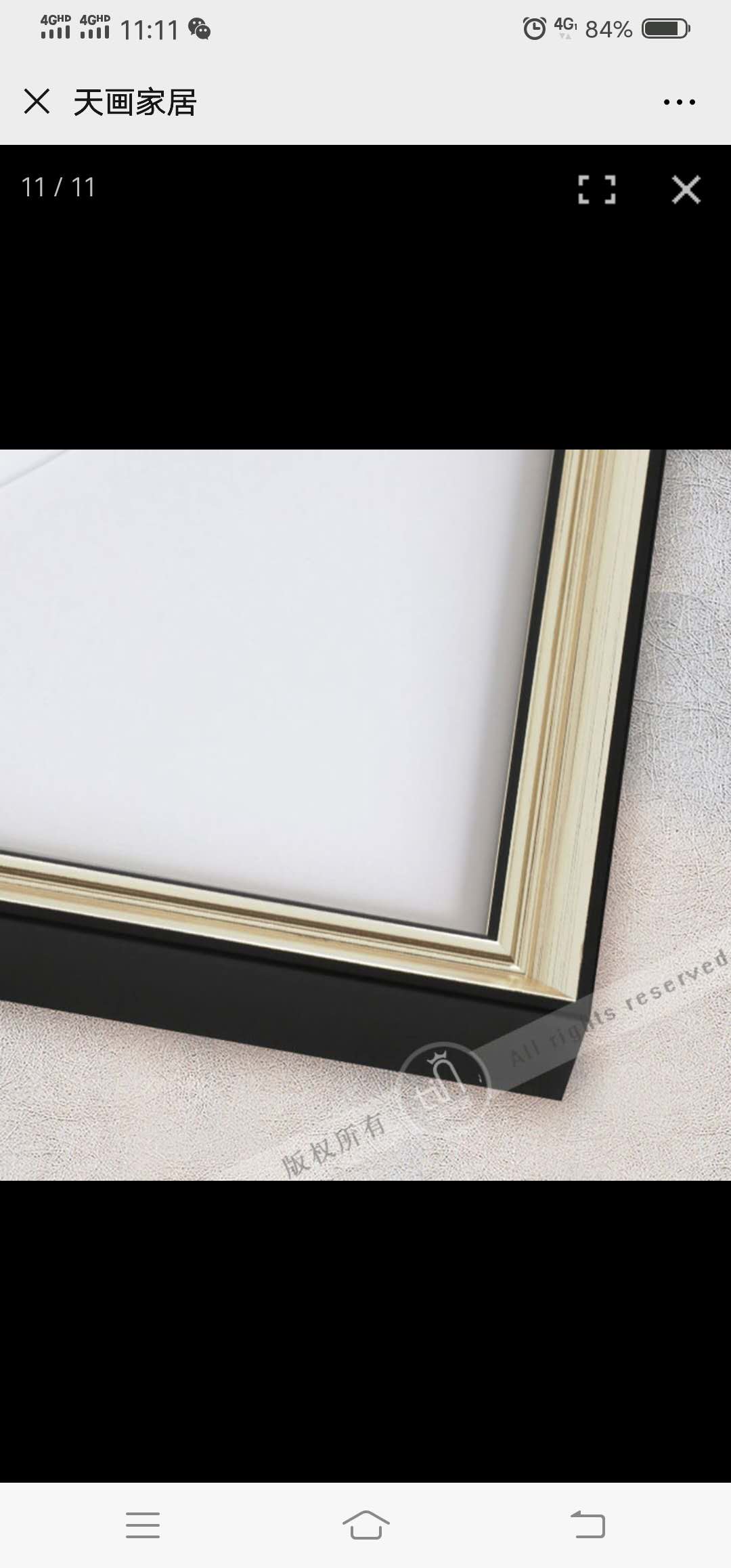Hua Hong World Painting Warehouse Riptide Yong Into Silver-Plated Decorative Painting details Picture