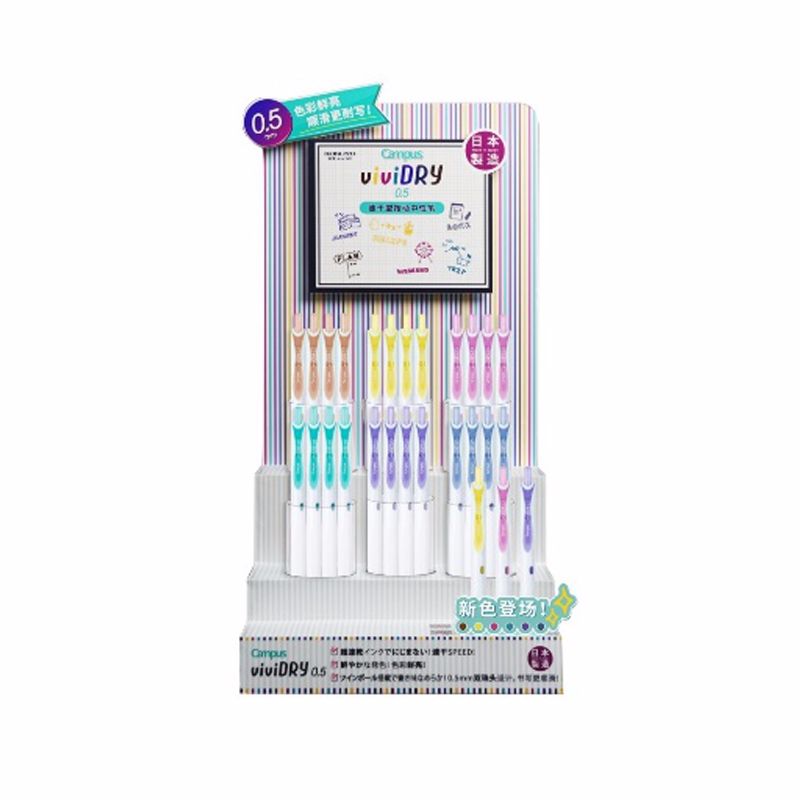 Wg-pry302set KOKUYO/ KOKUYO Light Color Cookie Dough Touch Neutral Pen Set WG-PRy302Set