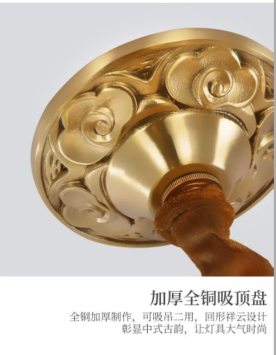 An ancient new product, a Chinese-style chandelier made of rosewood and red sandalwood, with a full copper glass lampshade detail image 17