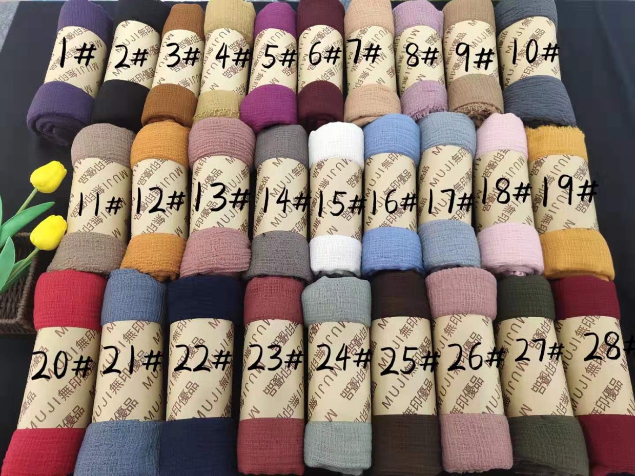 The bark wrinkles and scatters the long scarf Specification image