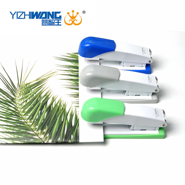 Yizhi King 315B stapler