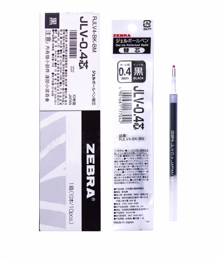Japanese ZEBRA JLV-0.4 core details Picture