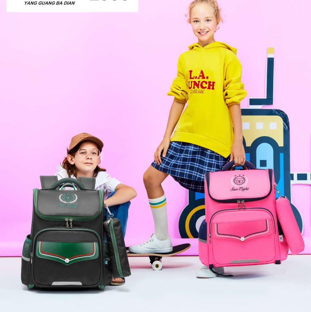 Student bag at 8:2906 Sunshine Specification image