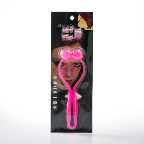 口罩鼻梁条实物图