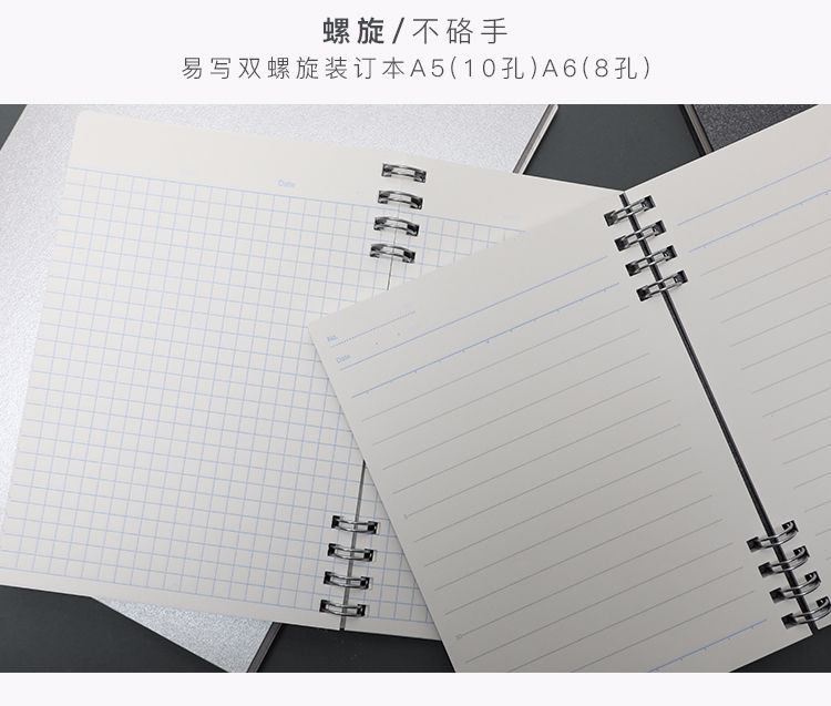 KOKUYO/ Guoyu WCN-CTN4850D Campus easy-to-write Double spiral Edition, page A6/80 with black horizontal lines detail image 7