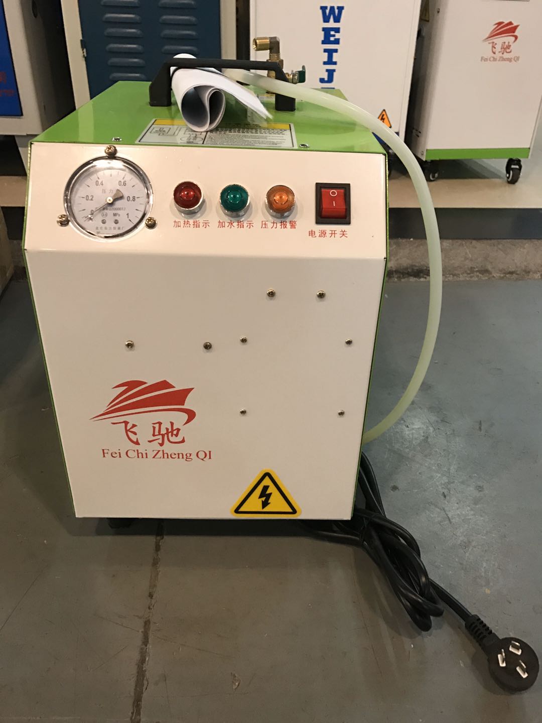 Feichi brand 3-kilowatt portable fully automatic boiler detail image 1